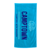 The Magnet Group Ocean Blue Economy Beach Towel