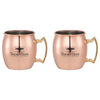 Leed's Copper Moscow Mule 4-in-1 Gift Set