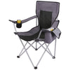 Koozie Black Kamp Chair